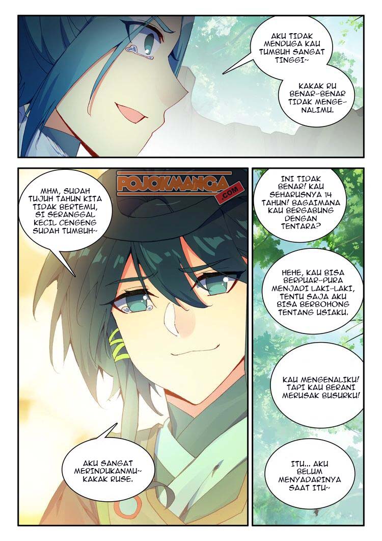Heavenly Beads Master Chapter 31 Gambar 5
